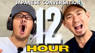 Download lagu 【CRAZY】睡眠用12時間 聞きながし日本語会話！Sleep and Learn Japanese – 12 Hour Listening Practice” mp3
