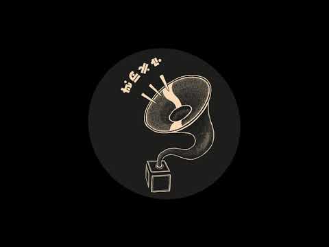 Asper Bothrops - Jumpin' Jack Flash [domesticated004]