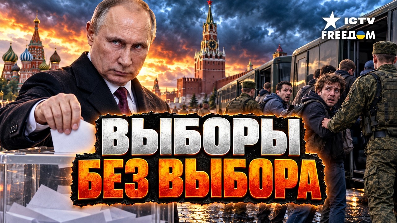 НАЧАЛОСЬ СТРАШНОЕ! АНТИВОЕННЫХ БОЛЬШЕ НЕ ОСТАЛОСЬ. Кремль зачистил всех пер?
