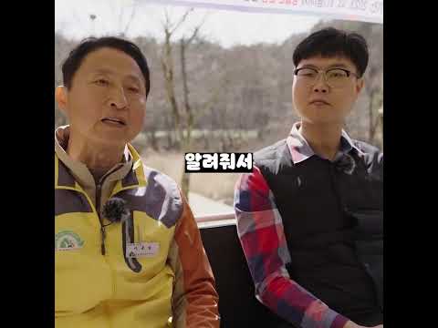 전동차 앞에 사람이 있으면? #shorts