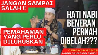 Download lagu CERAMAH TERBARU HABIB BAHAR BIN SMITH| INI KISAH YANG SEBENARNYA | HATI NABI DIBELAH MALAIKAT JIBRIL mp3