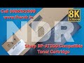 Product Video