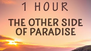 [1 HOUR 🕐 ] Glass Animals - The Other Side Of Paradise (Lyrics)