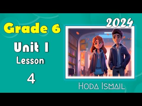 Grade 6 : Math | Unit 1 - lesson 4 ( Analyzing Least Common Multiples )