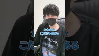 【APEX格付けチェック】センチネル二丁...だと？！クレイジーな君のランクは...!!! 視聴者のランクを当てろ！ 【APEX エーペックスレジェンズ】