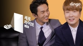 [세로라이브] 슬옹 & 윤현상 - 뭔가 될 것 같은 날