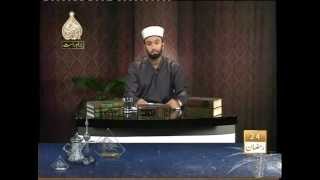 Mohabbatte Mustafa ﷺ| Episode 20 | Pir Saqib Shaami Sahib | ARY QTV 2012