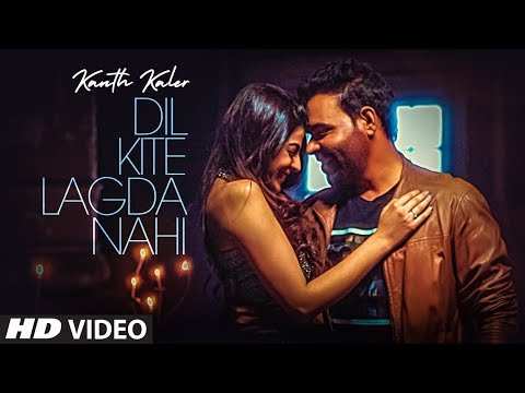 Dil Kite Lagda Nahi