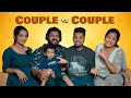 Couple v/s Couple Challenge |TheDKtales | Kukku & Deepa | Ft: Lijo & Chippy