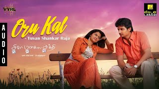 Download lagu Oru Kal Oru Kannadi - Siva Manasula Sakthi | Jiiva | AnuyaBhagvath | Yuvan Shankar Raja | M. Rajesh mp3