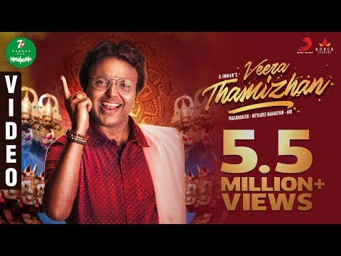 7UP Madras Gig - Veera Thamizhan | D. Imman | Nithyashree Mahadevan | ADK