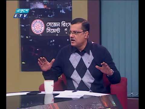 একুশে রাত ০৫ ১২ ২০১৭