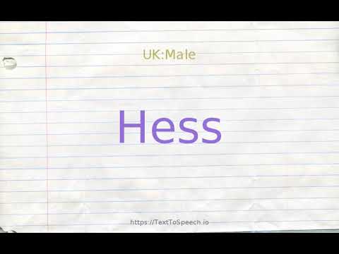 How to pronounce hess