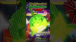 存在数が少ないブレインロット..☠