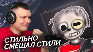 Медиа рецензия