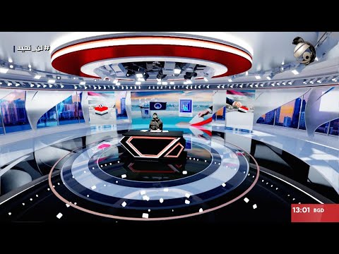 فيديو | مرصد الظهيرة مع غفران الجزائري - مفوضية الانتخابات تلغي استخدام الحبر الانتخابي | 2025/7/20