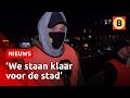 Supporters FC Den Bosch helpen politie | Omroep Brabant