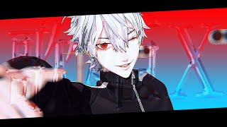 【にじさんじMMD】歌姫X【葛葉】