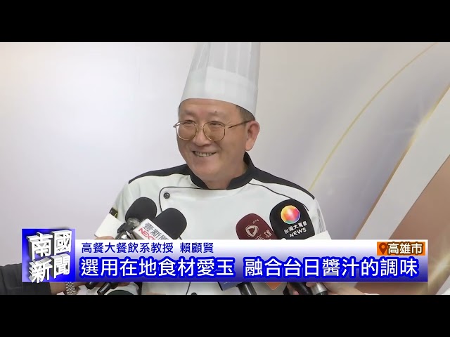 城市主權AI 提升城市治理