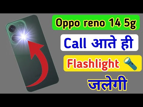 Oppo reno 14 5g notification light on/off kaise karen,incoming call flashlight setting Oppo reno 14