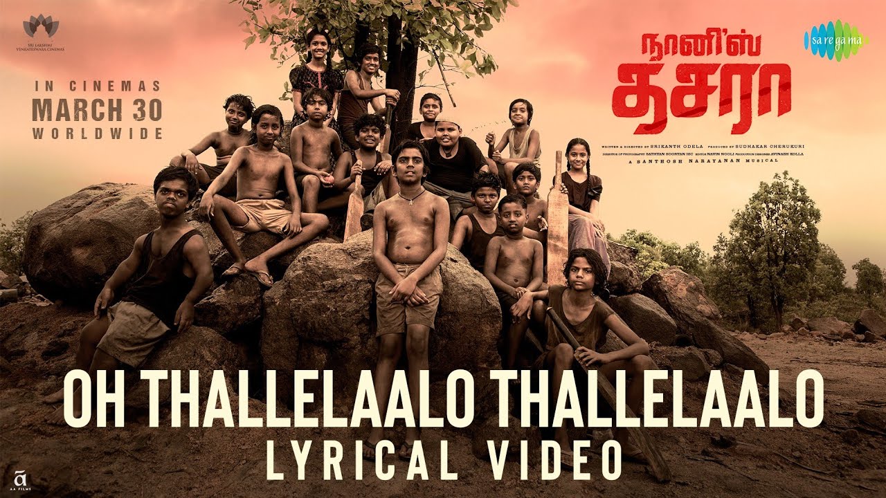 Oh Thallelaalo song lyrics