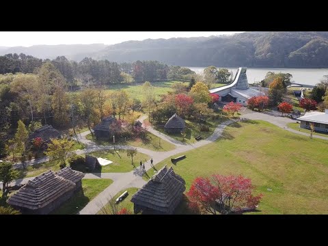 ［日本語版］平取町立二風谷アイヌ文化博物館　－北海道平取町アイヌ文化（アイヌの暮らしや文化、生活道具などにふれ、学べる施設）