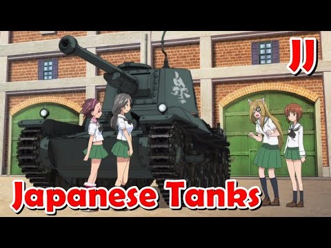 Japanese Tanks of WW2 - Overview