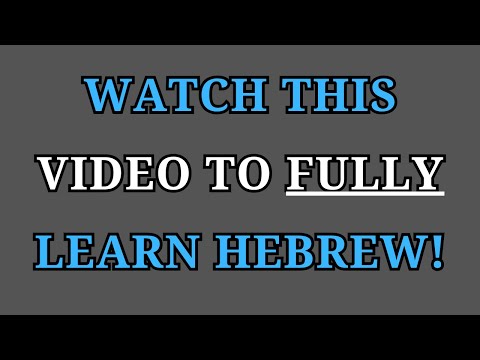 A Full Grammar Guide To Every Fundamental In Hebrew