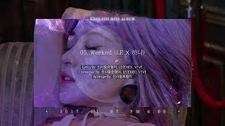 Weeknd /EXID LE&amp;Hani/EXID 4th mini album-Full Moon
