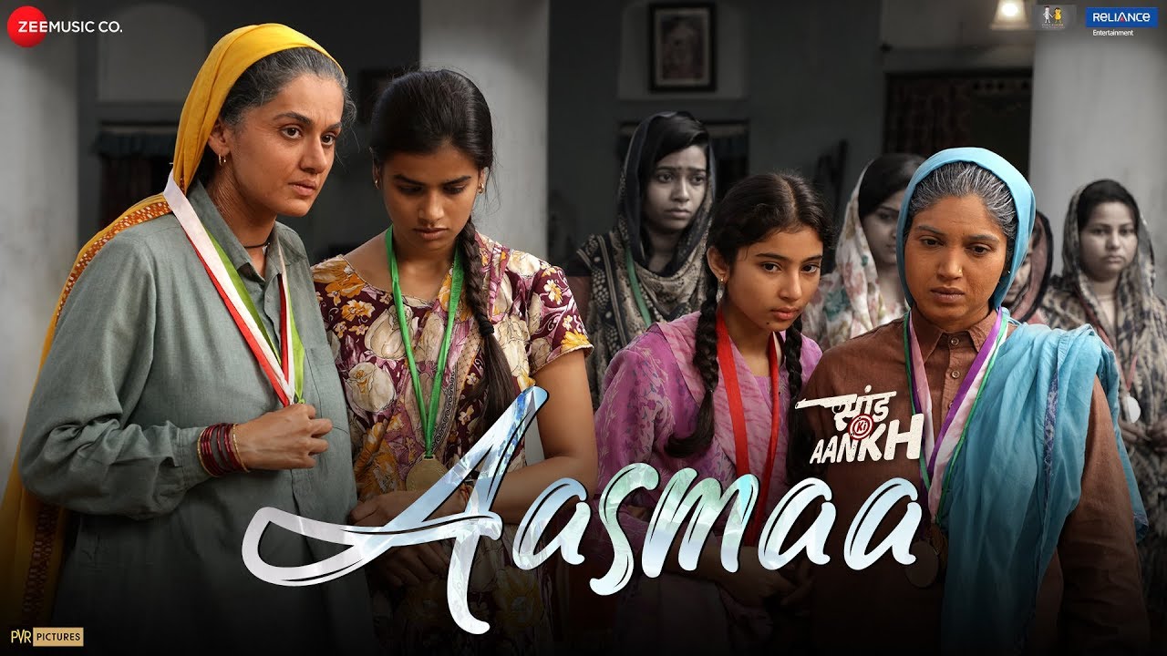 Aasmaa -Saand Ki Aankh 3 Aasmaa -Saand Ki Aankh 3