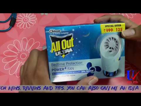 Get All Out Mosquito Repellent Latest Price Dealers Retailers In Free HD Wallpaper All Out Mosquito Repellent Latest Price Dealers Retailers In For iPhone