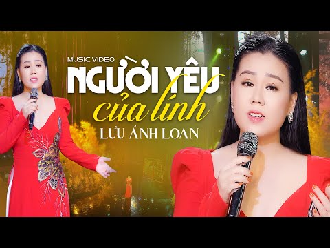 Thể hiện bởi Lưu Ánh Loan