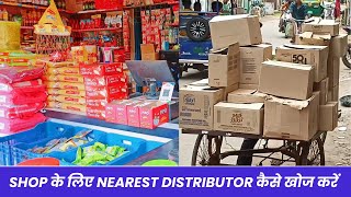 How to Find Nearest Distributor for Your Grocery Store Business