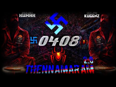 0408-Makke Varuthu | Dj Kumar Ft Dj Kugenz | Remix song | Thennamaram | #Trending #treat