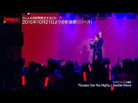 「ヘレン・フィッシャー – 夜の酩酊」: これがテレビの特別イベントで提供されたものです