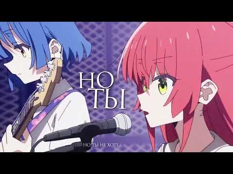 pyatno, .youngfox - ненавижу (snippet 18.03.2023)