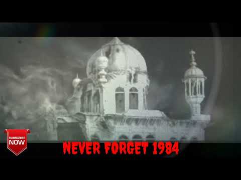 4 june 1984 | 4 ਜੂਨ 1984 | Darbar sahib te hamla | Din 4 | Dr.Sukhpreet Singh Udhoke | #SikhGenocide