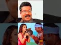 Kalabhavan Mani With Aishwarya Rai Shorts