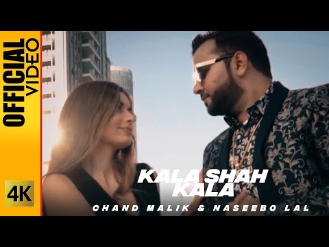 Kala Shah Kala