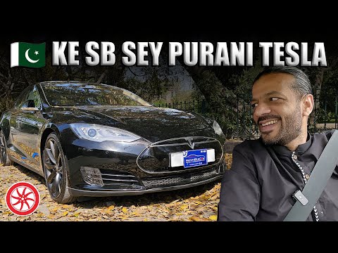 8 Saal Purani Tesla Model S 85D | Owner Review | PakWheels