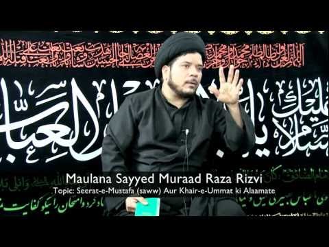 2/5 Maulana Sayyed Muraad Raza Rizvi @ Zaib Palace - 29th Safar 1434
