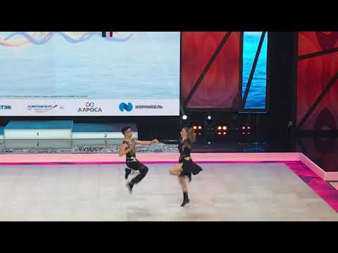 Delatorre Marty - Portillo Ophélie  🇫🇷