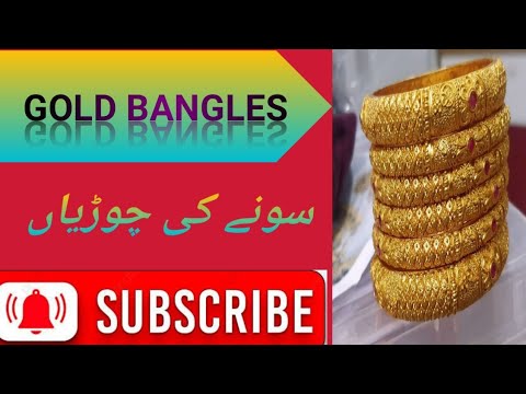 #GOLD BANGLES #best video #best youtube