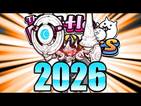 I GATTI DA BATTAGLIA NEL 2026...