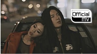 [MV] SKULL(스컬) _ I'm getting married (결혼해요) (feat. Eugene(유진) of THE SEEYA)