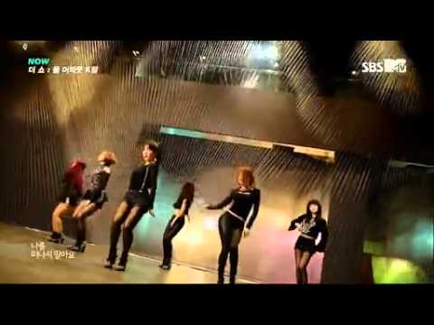 t ara number 9 live [mtv]