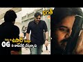 Pawan Kalyan Swag Entry Into Ustaad Bhagat Singh Movie Shoot Sreeleela Harish Shankar Stv