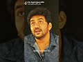 Job Love Whatsapp Status
