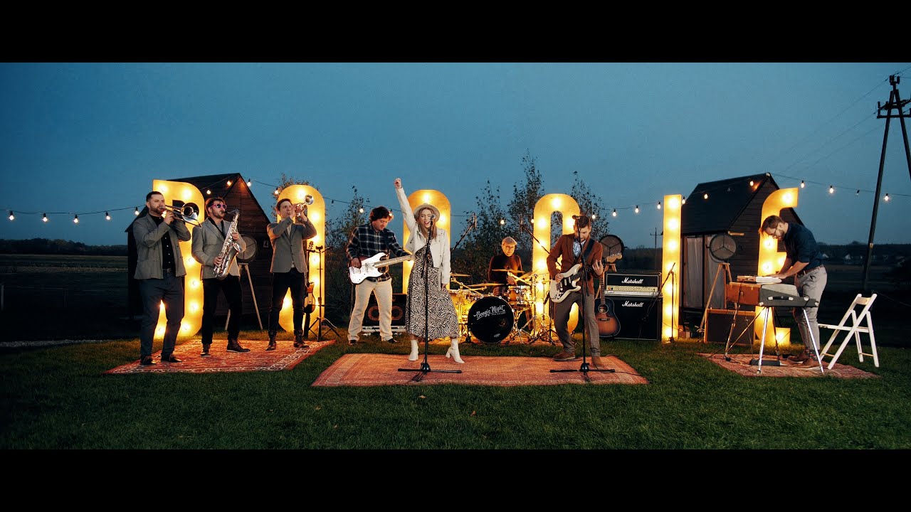 Boogie Night Cover Band - Official Promo Video 2022