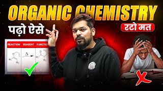 Organic Chemistry पढ़ने का Easy Method 💯 || How to Remember OC Reactions